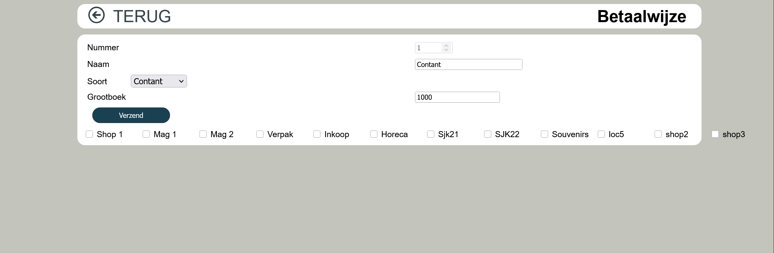 Het betaalwijzeformulier