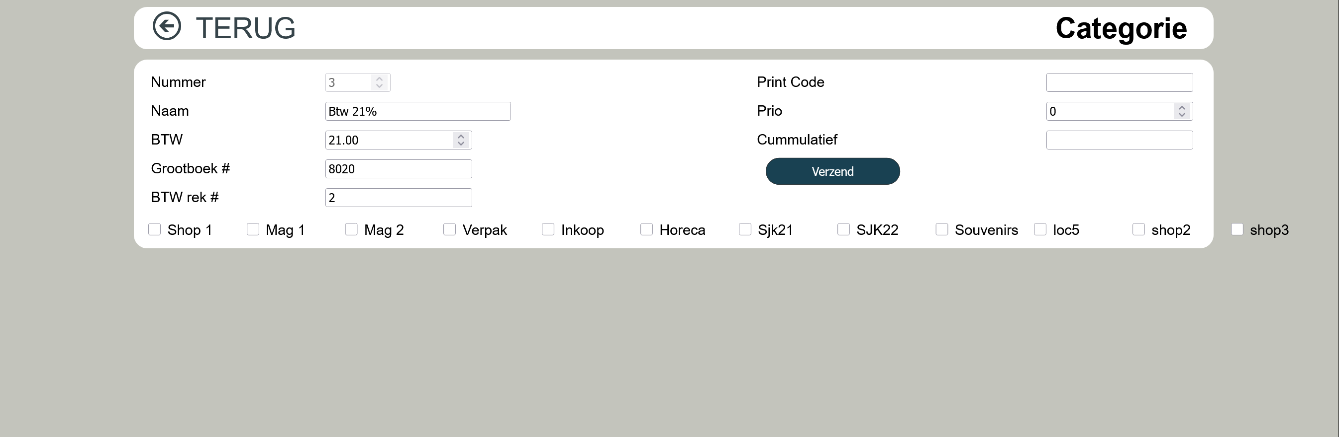 Het categorieformulier