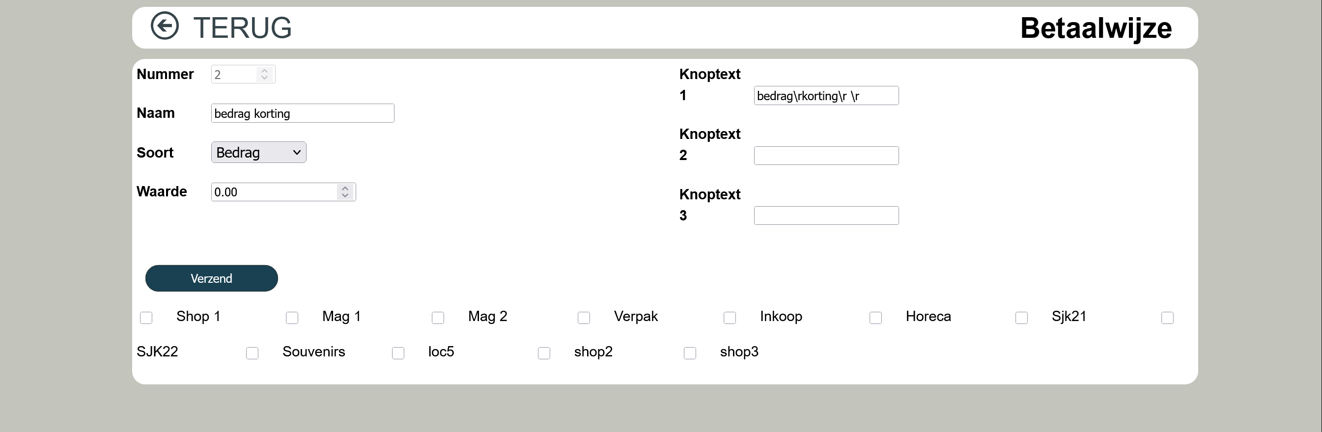 Het kortingformulier